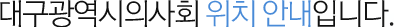 뱸ǻȸ ġȳԴϴ