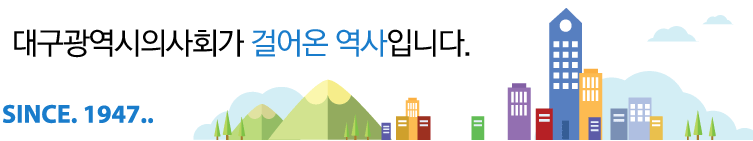 뱸ǻȸ ɾ Դϴ.