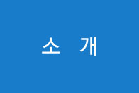뱸ǻȸ