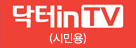 ǻȸ in 